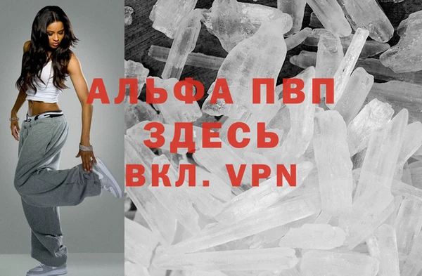 герыч Аркадак