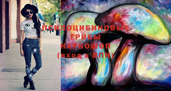 герыч Аркадак