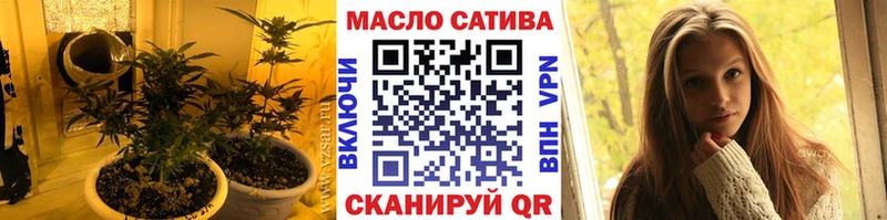 Дистиллят ТГК вейп с тгк  Купить  Северобайкальск 